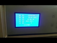 Wideo z testów fabrycznych